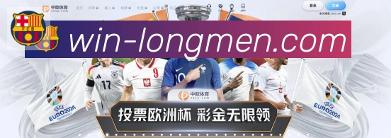 实时数据中心