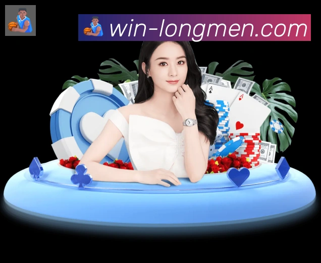 平台使命图